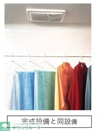 メゾン ミモザVの物件内観写真